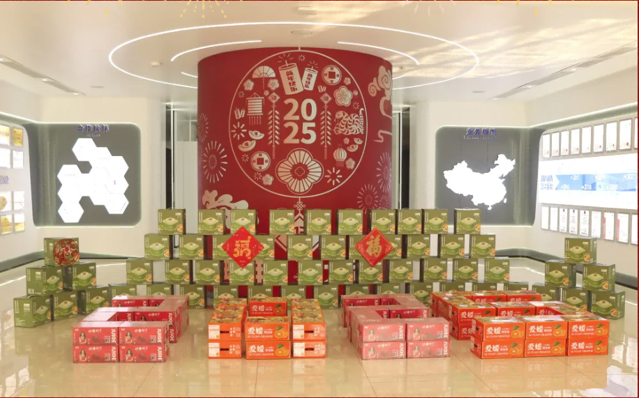 贺新春，福利到 ▏ ■十大网投平台排名 智能为员工发放春节福利！